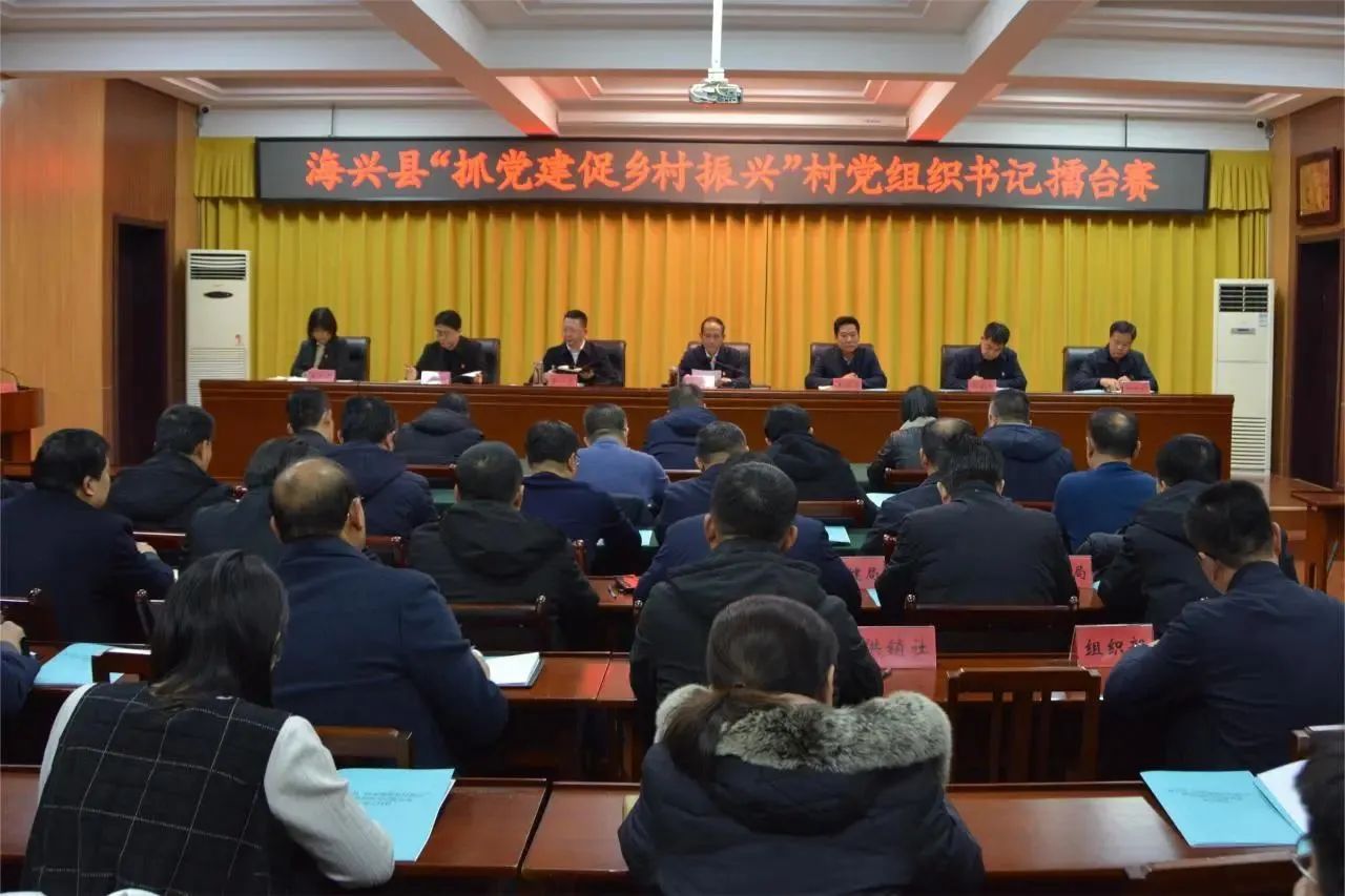 石家庄东京北村书记，乡村振兴的领路人