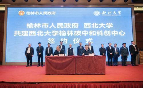 石家庄大学生确诊来自哪所大学？最新疫情调查