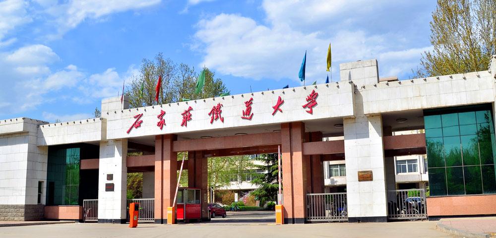 石家庄村支书硬核喊话走红，基层治理的温情与力量