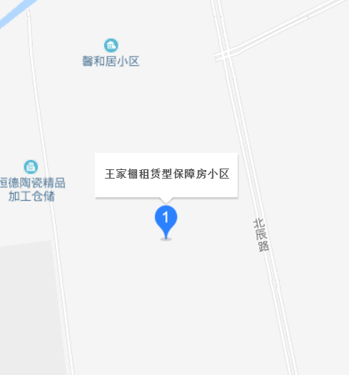 石家庄村委会电话查询指南，快速获取各村联系方式