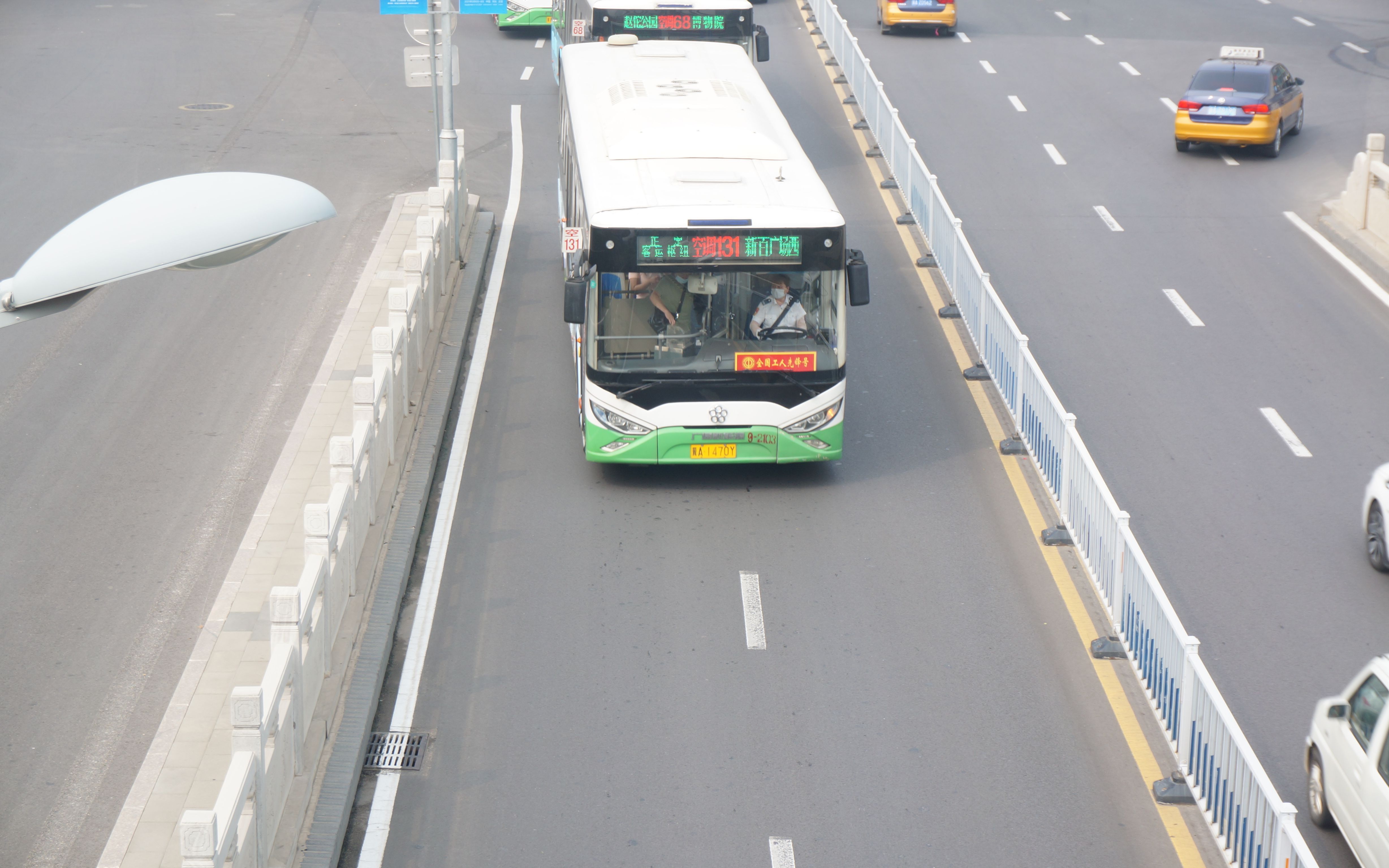 石家庄131路公交车票价详解，线路、优惠及常见问题