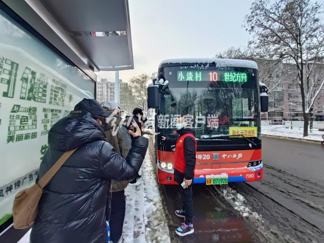 石家庄131路公交恢复运营，市民出行再添便利