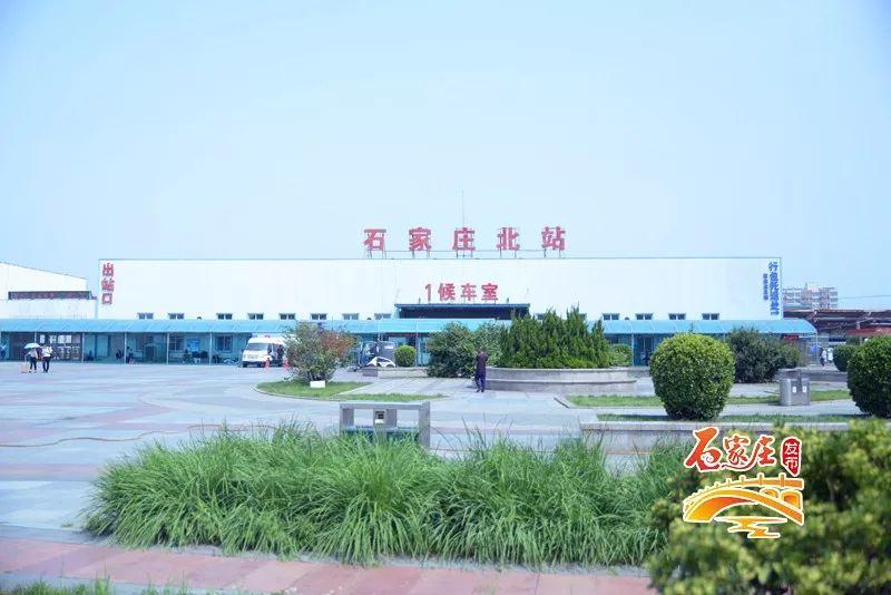 石家庄131路公交车末班车时间及乘车指南
