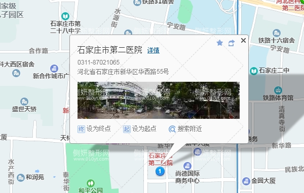 石家庄131路公交车发车间隔及乘车攻略，多久一趟？