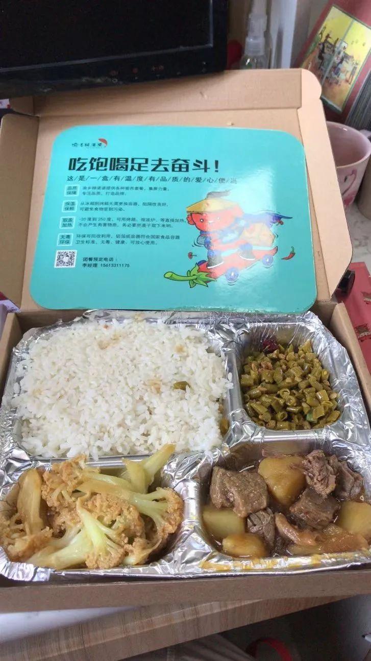 石家庄疫情解封，从封控到复苏的城市记忆