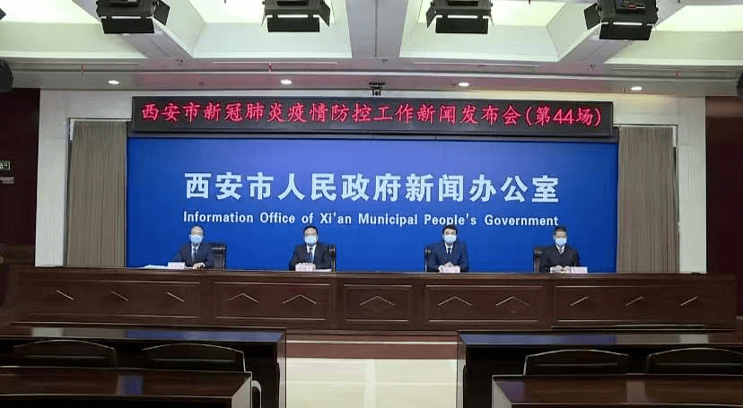 沈阳最新疫情动态，今日新增病例详情及防控措施解析