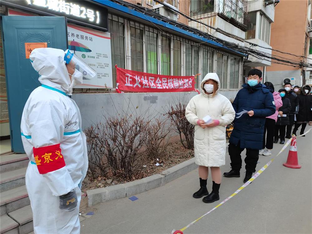 沈阳突发不明传染病，最新动态与防控指南