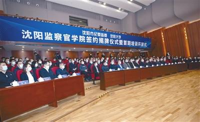 沈阳智慧停车收费全解析，标准、方式与常见问题解答