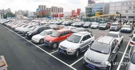 沈阳智慧停车取消了吗？最新政策解析与市民应对指南