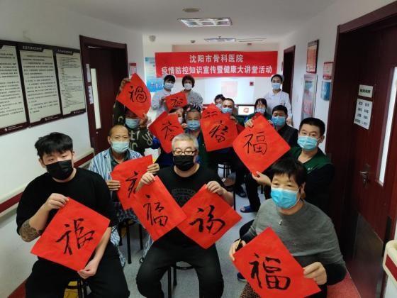 沈阳这次疫情有死亡病例吗？最新疫情数据与防控措施解析