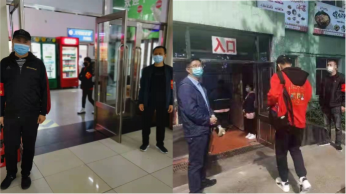 沈阳迅速响应，多措并举应对哈尔滨疫情外溢风险