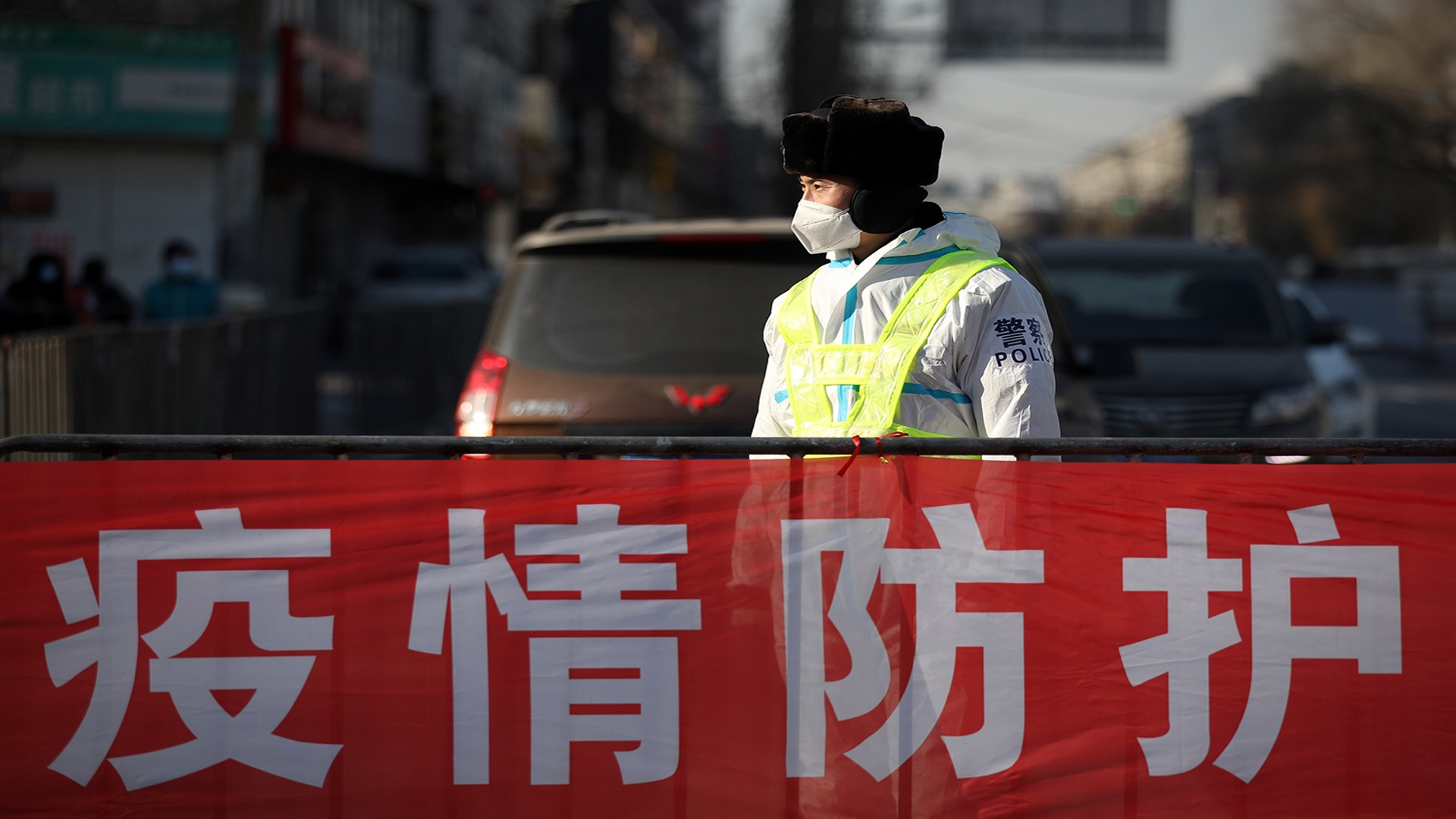 沈阳疫情最新消息1月24日，防控措施升级，市民需加强防护