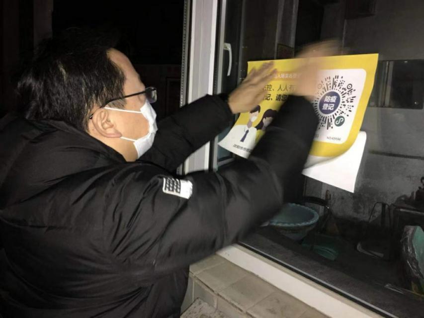 沈阳疫情指挥部令，全面解读最新防控措施与市民应对指南