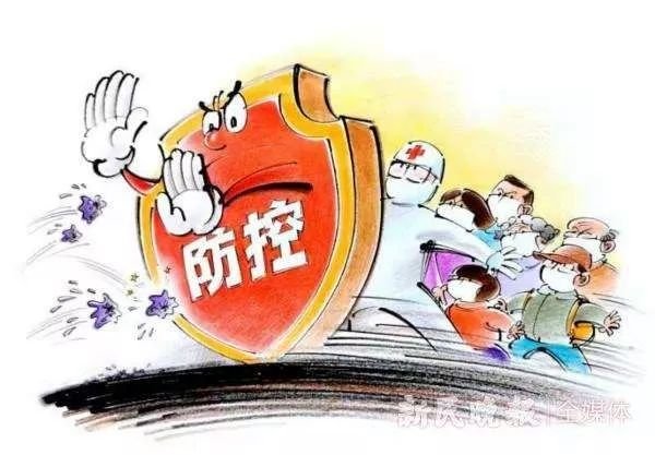 沈阳疫情与印度变异毒株，防控挑战与应对策略