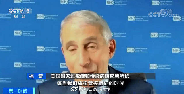 沈阳疫情中的生命警示，尹某离世引发的深度思考