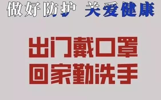 沈阳疫情中的生命警示，尹某离世引发的深度思考