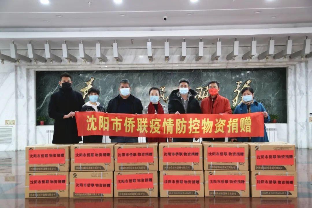 沈阳疫情责任归属，谁该为防疫不力负责？