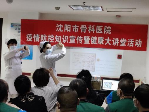 沈阳疫情清零，一座城市的坚韧与希望