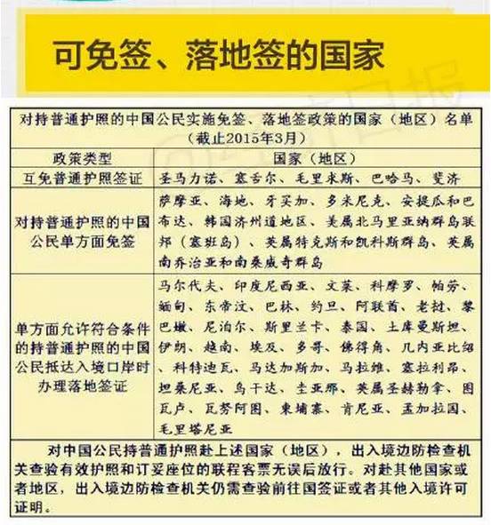 沈阳疫情漏洞，防控体系中的隐形危机与应对之道