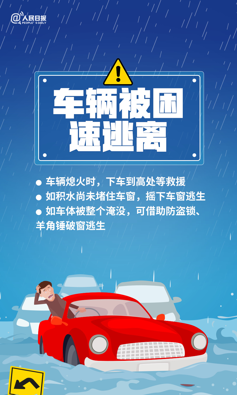 沈阳疫情后全面开业通知，最新政策与安全指南