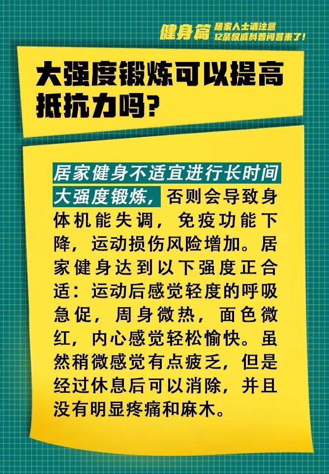 沈阳疫情最新动态，今日是否有新增病例？权威解读来了！