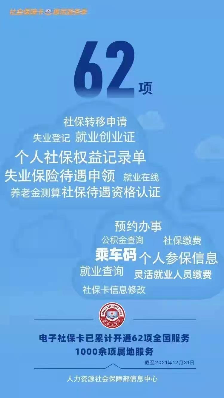 沈阳疫情谎报事件调查，真相与反思