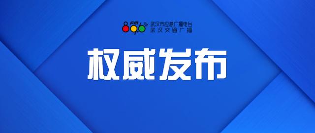 沈阳疫情患者收治医院及最新防控指南（2023年更新）
