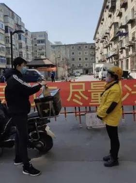 沈阳疫情行迹，一座城市的坚韧与温情