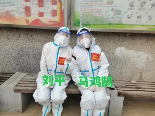沈阳疫情行动轨迹图，精准防控背后的科技力量与城市温度