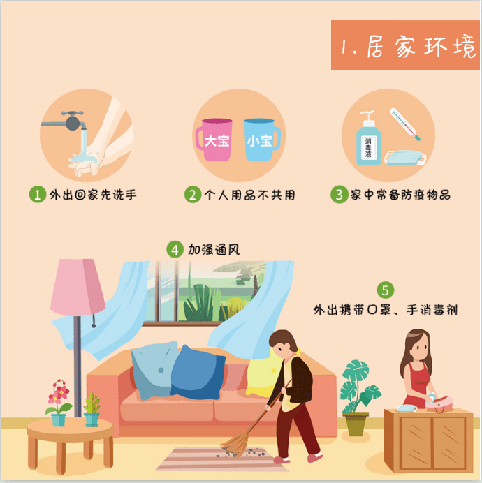 沈阳疫情行动，全民抗疫的坚韧与温暖