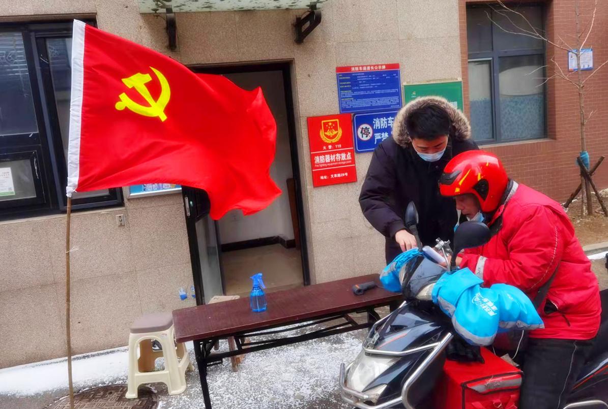 沈阳疫情还能持续多久？专家预测与防控策略解析