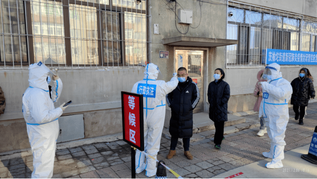 沈阳疫情管控小区，居民生活实录与应对策略
