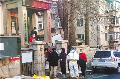 沈阳疫情管控小区，居民生活实录与应对策略