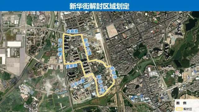 沈阳疫情管控24号最新动态，全面解析防控措施与市民应对指南
