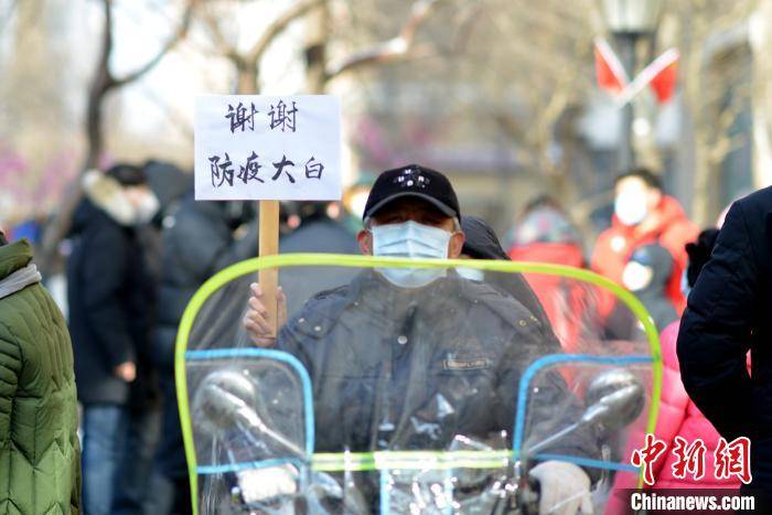 沈阳疫情封锁令，城市停摆下的生活百态与抗疫决心