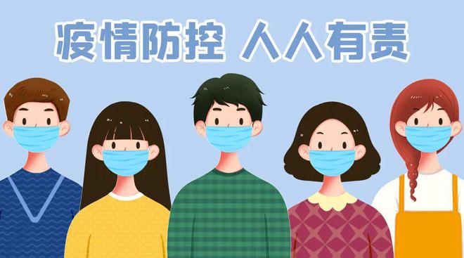 沈阳疫情封路区域最新动态，防控措施与市民生活指南