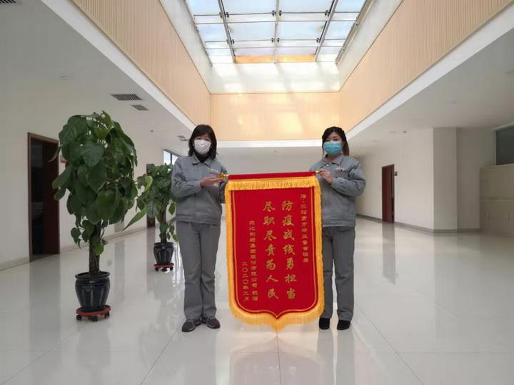 沈阳疫情封控持续多少天？全面回顾与影响分析