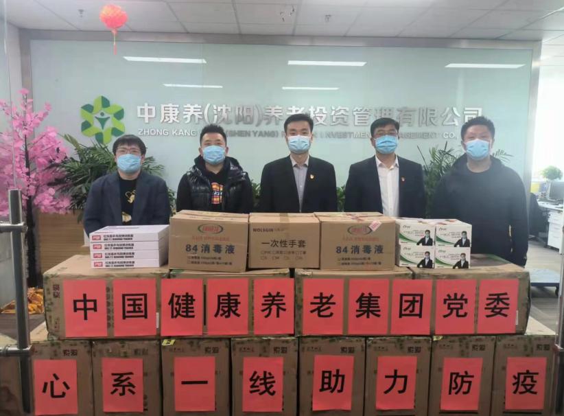 沈阳最新疫情防疫公告，全面防控措施与市民应对指南