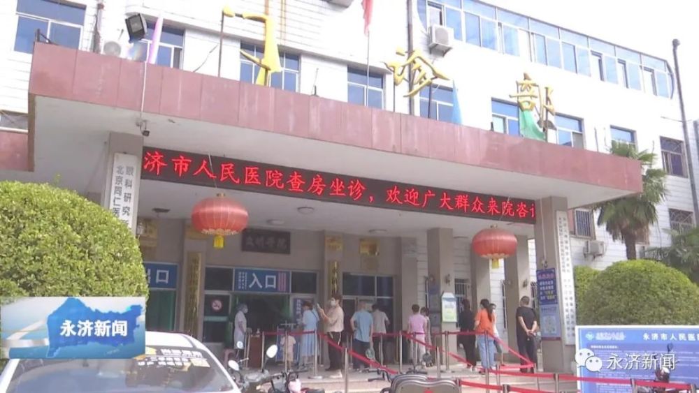 沈阳疫情防控医院，守护城市健康的前线堡垒