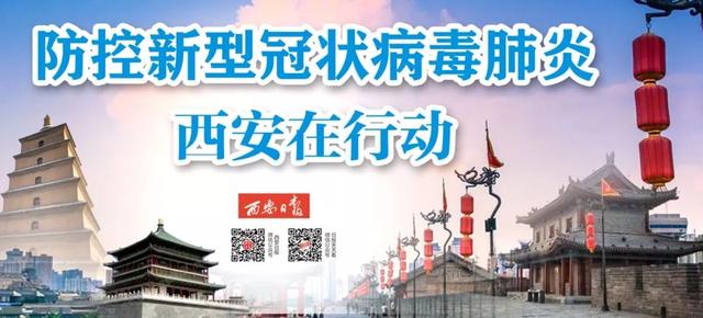 沈阳疫情防控医院，守护城市健康的前线堡垒