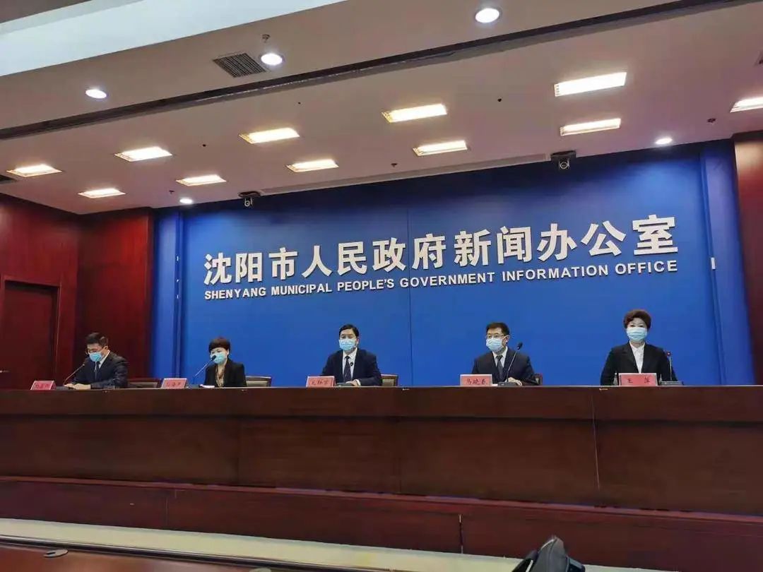 沈阳疫情防控不力，问题根源与改进方向深度剖析