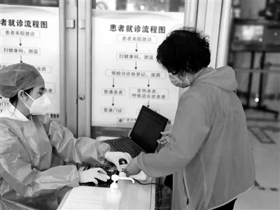 沈阳疫情病人收治医院全指南，权威信息汇总