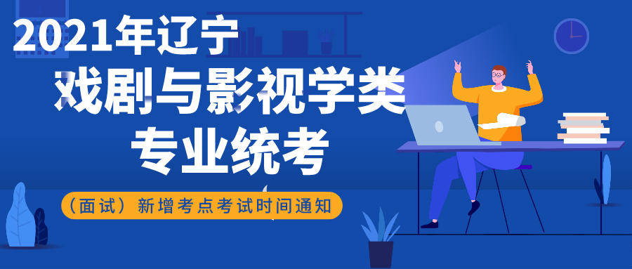 2021年春节后沈阳疫情回顾，防控措施与市民生活的双重考验