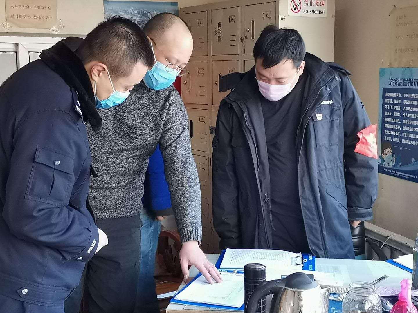 沈阳疫情最新行程轨迹，防控措施与市民应对指南