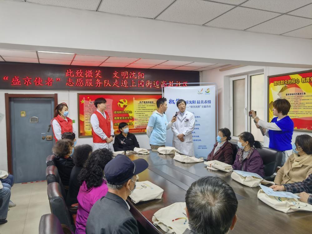 沈阳医院疫情事件真假揭秘，权威调查与事实分析