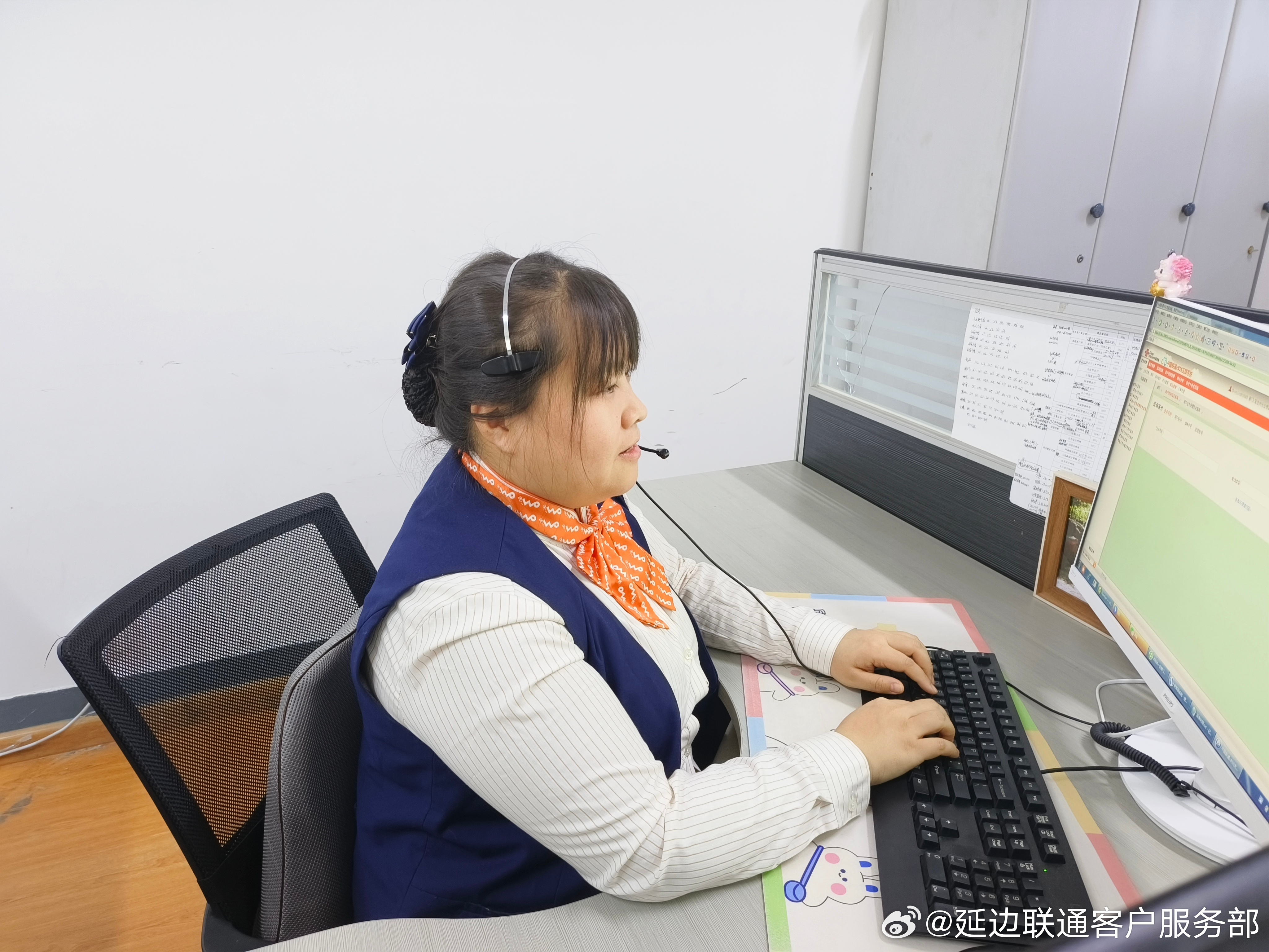沈阳医院客服，专业服务背后的温暖与责任