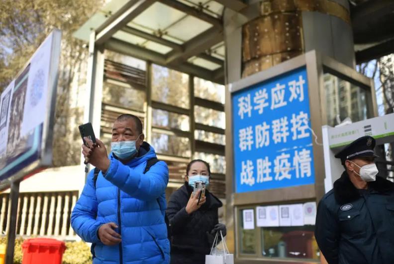 沈阳封城传闻再起，真相与应对措施全解析
