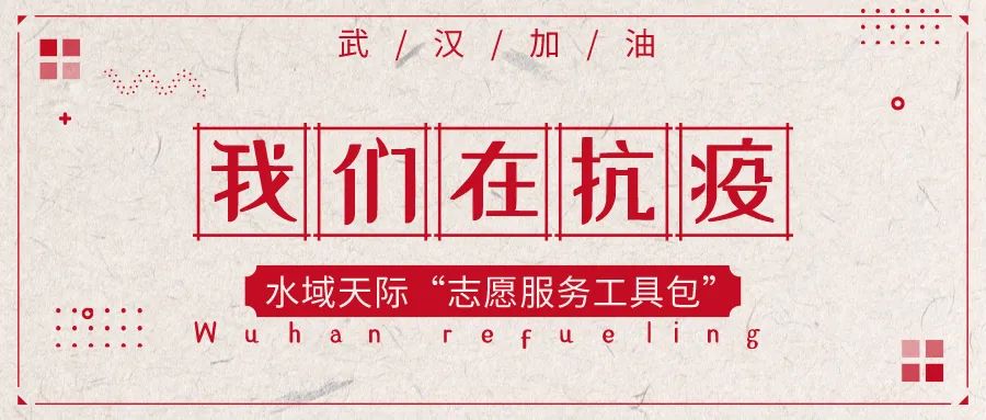 2020年沈阳封城始末，一场突如其来的抗疫阻击战