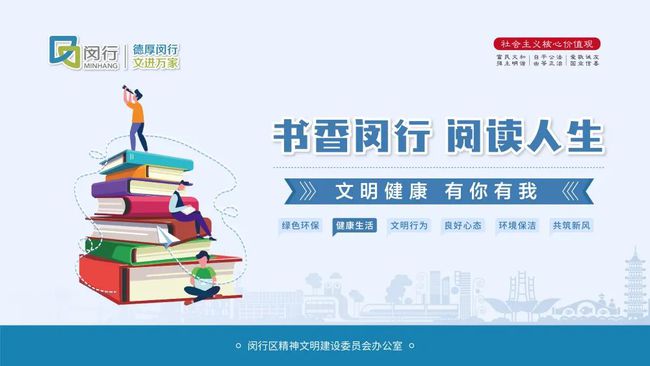 沈阳新增疫情最新数据消息，防控措施升级，市民需加强防护