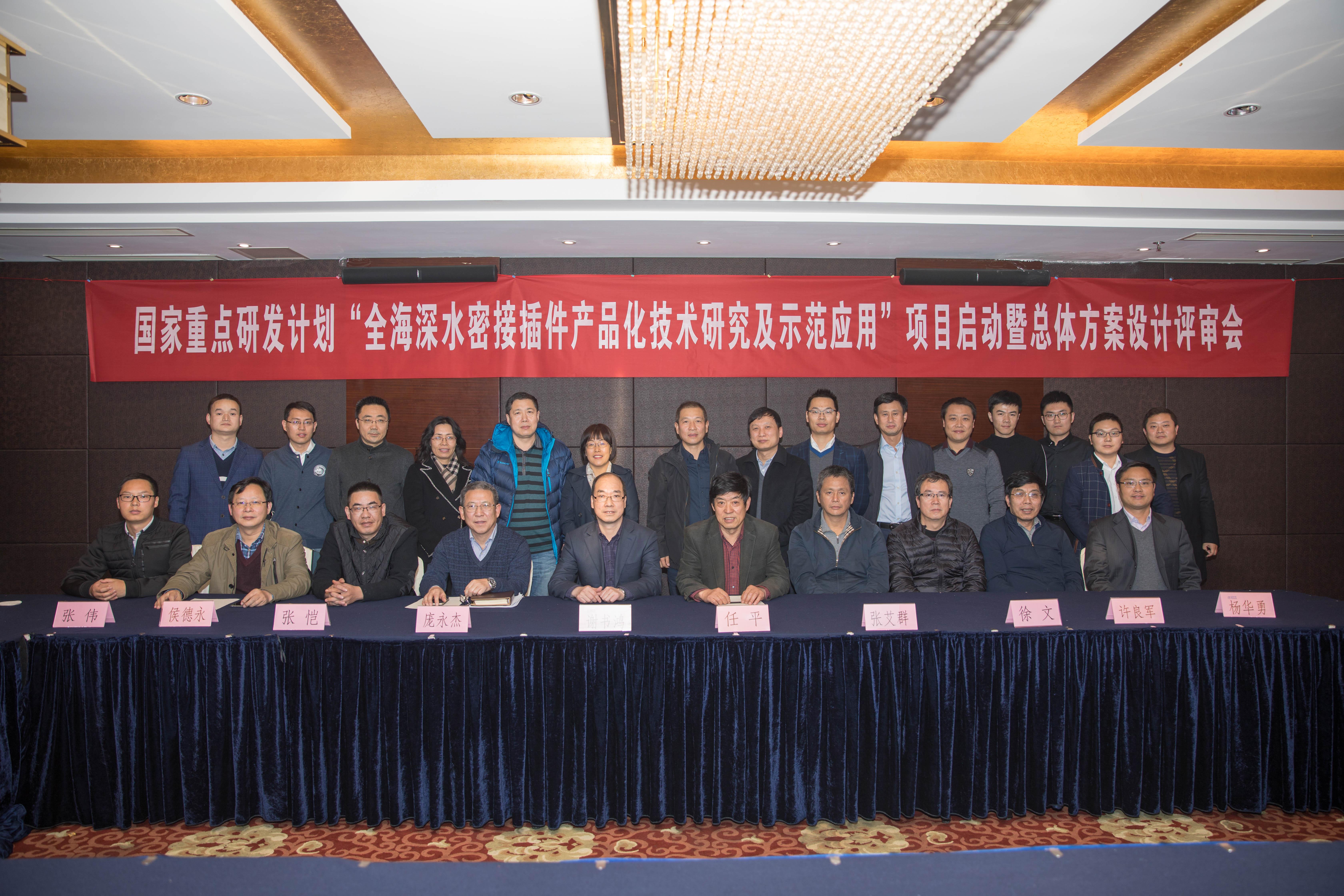 沈阳新增2例确诊为北京确诊密接，疫情传播链再延伸，防控不可松懈